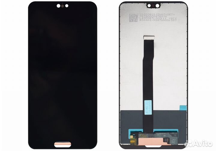 Дисплей для Huawei P20 (EML-L29)