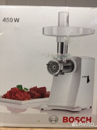 Мясорубка