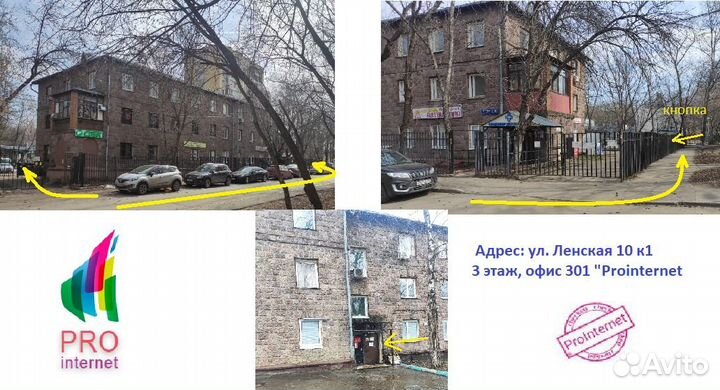 DS-pdwl-E-WE Hikvision