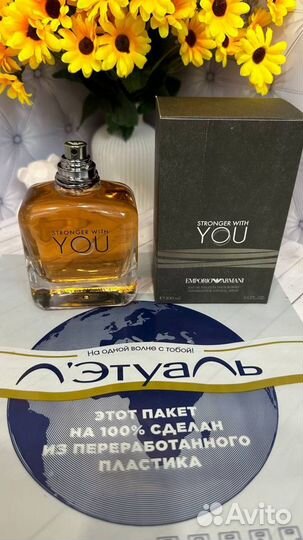 Emporio Armani Stronger with You Туал вода 100 мл