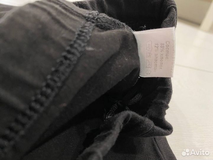 Брюки для танцев мальчику рост 110