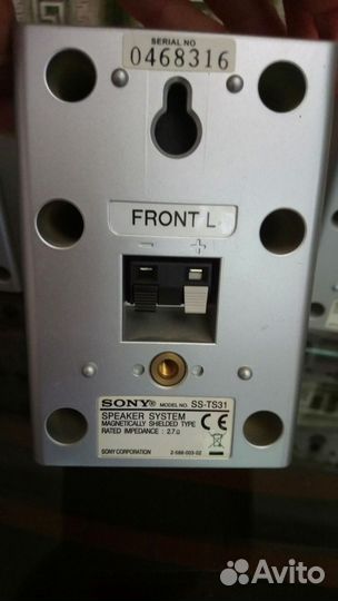 Колонки sony для домашнего кинотеатра