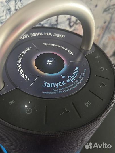 Bluetooth колонка LG