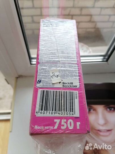 Порошок для ковров Ваниш