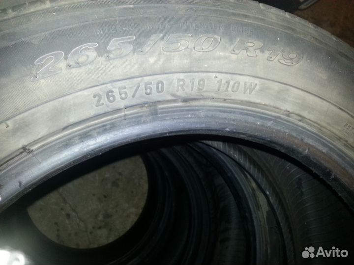 Pirelli Scorpion 265/50 R19