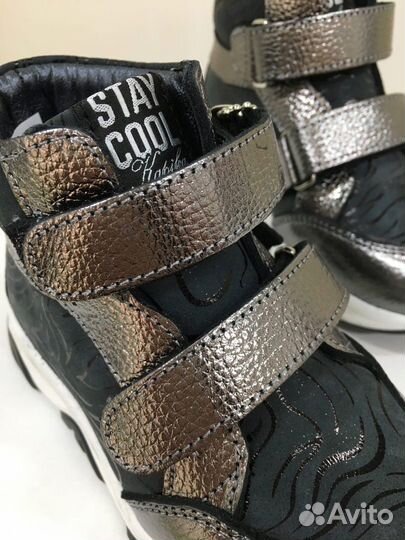 Демисезонные ботинки 