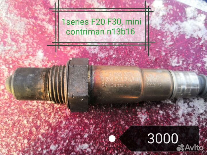 Кислородный датчик