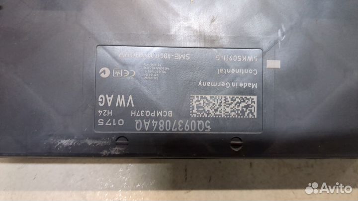 Блок управления бортовой сети Audi A3 (8V)