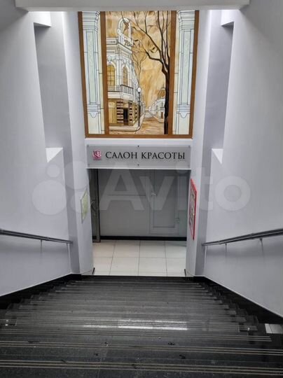 Свободного назначения, 232 м²