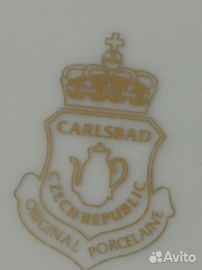 Фарфоровая посуда чехия