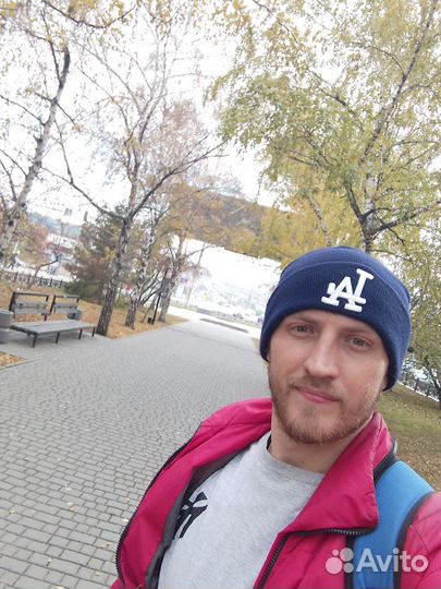 Администратор, Управляющий