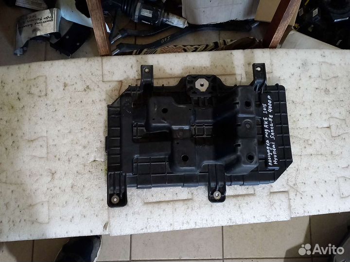 Площадка акб Hyundai Santa -Fe,2015г