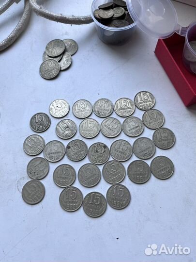 10,15,20 копеек СССР