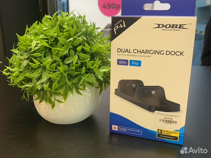 Зарядная станция PS4 TP4-002