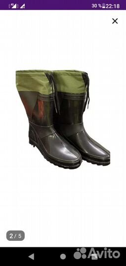 Продам новые резиновые сапоги. Размер 44-45