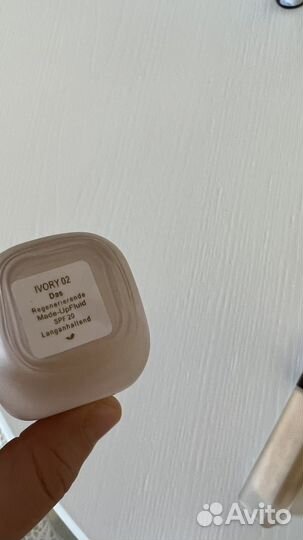 Крем тональный