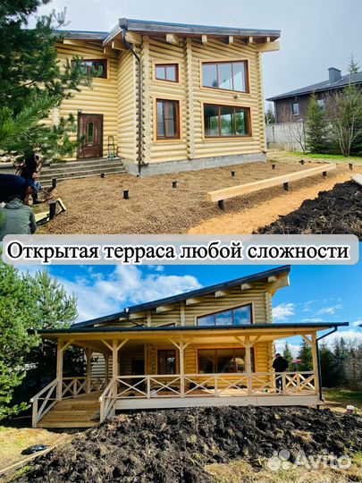 Строительная бригада,пристройки кровля,сайдинг