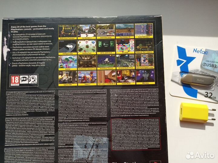 PS classic mini (прошита) + флешка 32GB + адаптер