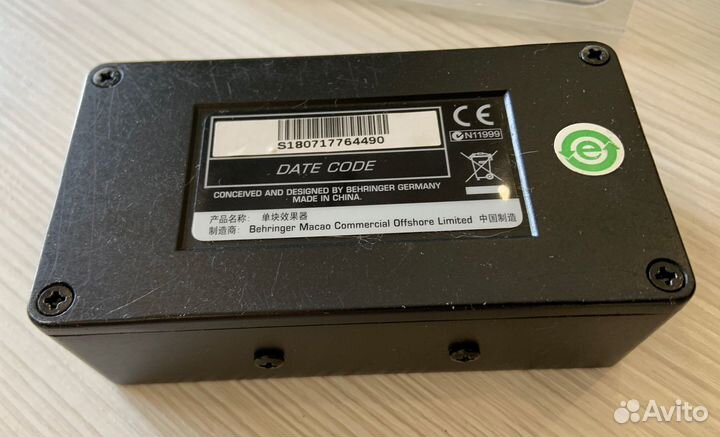 DI-box Behringer Ultra DI400P