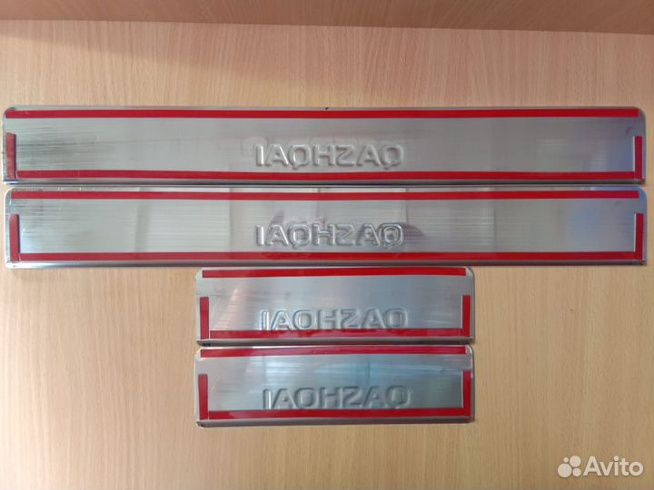 Накладки на пороги Nissan Qashqai 1 (нержавейка)