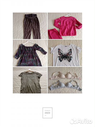 Одежда для будущих мам