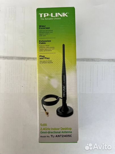 Антенна tp-link tl-ant2405c