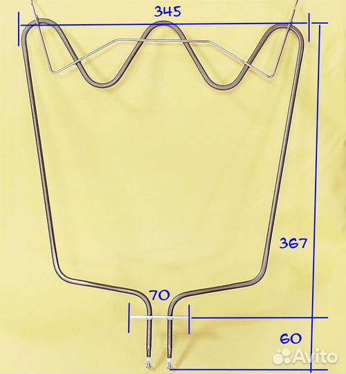 Тэн духовки нижний 1150 Whirlpool Ariston Indesit