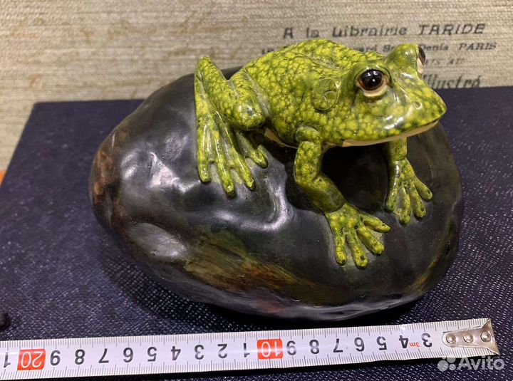 Садовая фигурка Лягушки