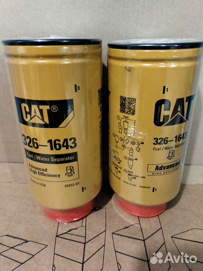 Фильтры Cat,Caterpillar 3261643