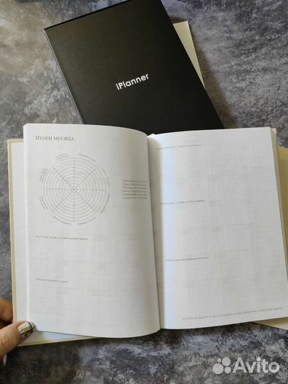 Еженедельник блокнот недатированный А5 на 1 год