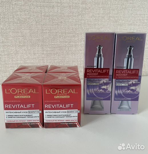 Крем против морщин для век Revitalift филлер