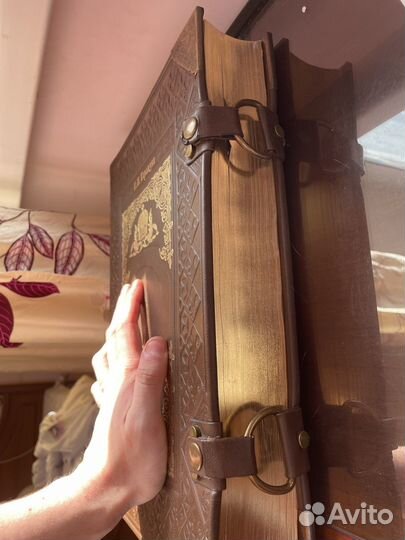 Книга Карамзина- История государства Российского