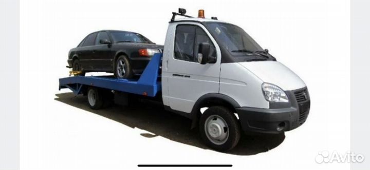 Эвакуатор. Автоэвакуатор. Услуги Эвакуатор