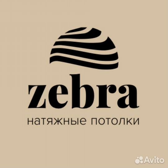 Монтажник натяжных потолков