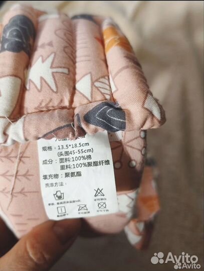 Детский защитный шлем от падений