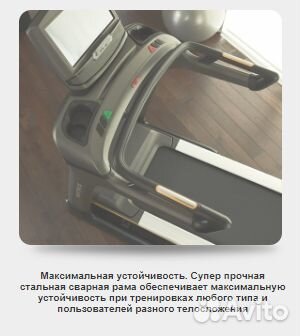 Matrix T70XER 2021 Беговая дорожка