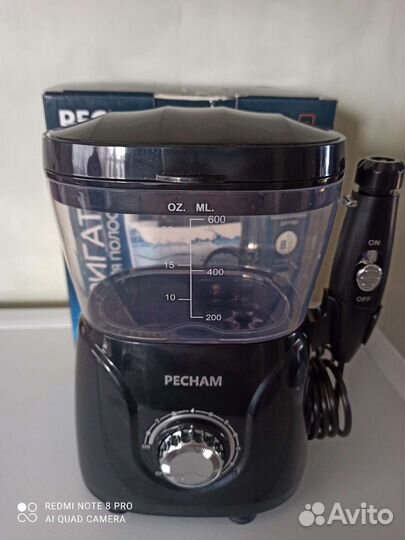 Ирригатор pecham новый