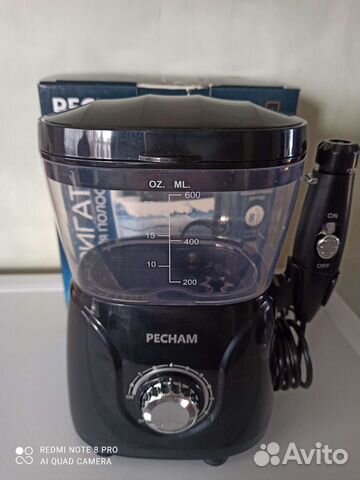 Ирригатор pecham новый