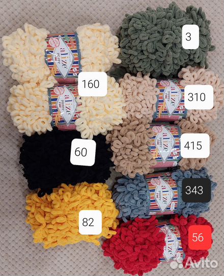 Пряжа alize puffy fine