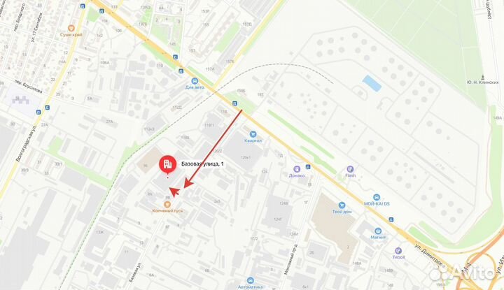 Адресная табличка на дом