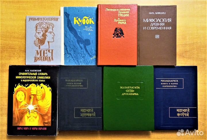 Мифы, легенды, сказки, баллады, эпос. 38 книг