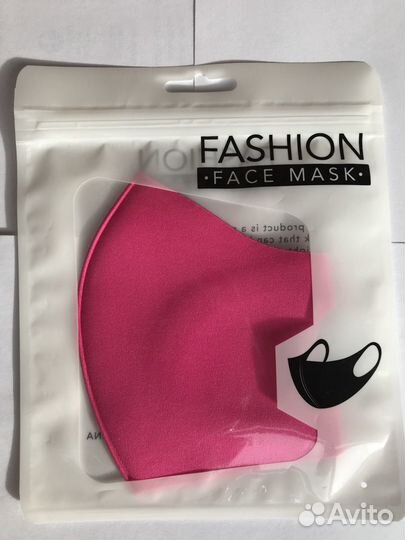 Новые маски медицинская и со стразами