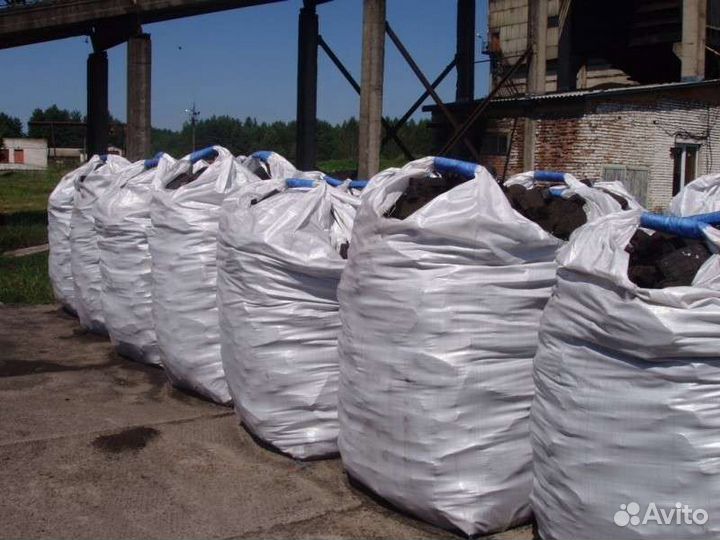 Уголь в бигбегах сорт орех качество на высшем ур