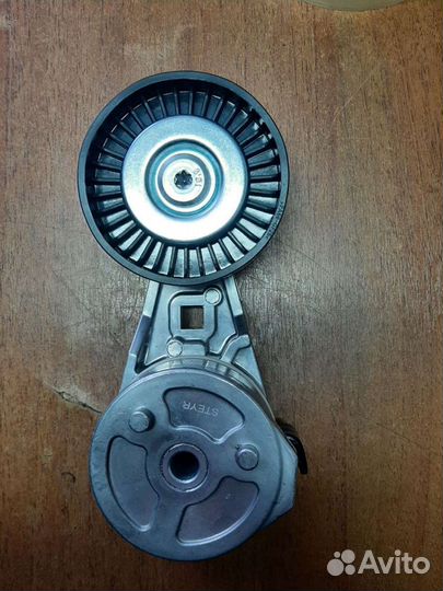 Натяжитель ремня генератора 560 штаер