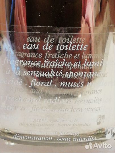 Narciso rodriguez essence EAU DE musc EDT 125ml