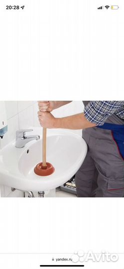 Устранение засора.Сантехник.Прочистка канализации