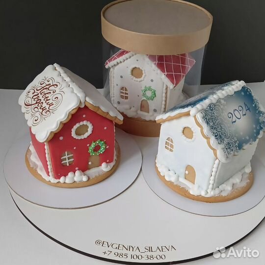 Пряничный домик