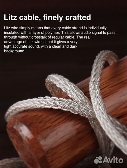 Балансный кабель для наушников 16-жильный OCC Litz