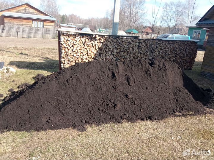 Черная земля