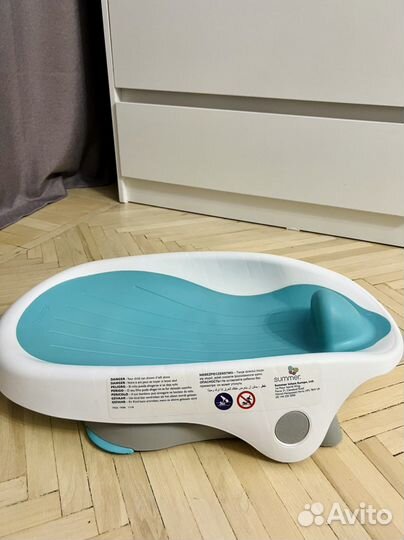 Горка для купания